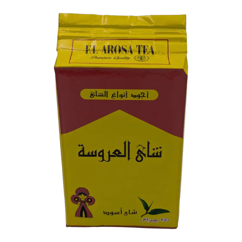El Arosa Premium Black Tea (250 g)