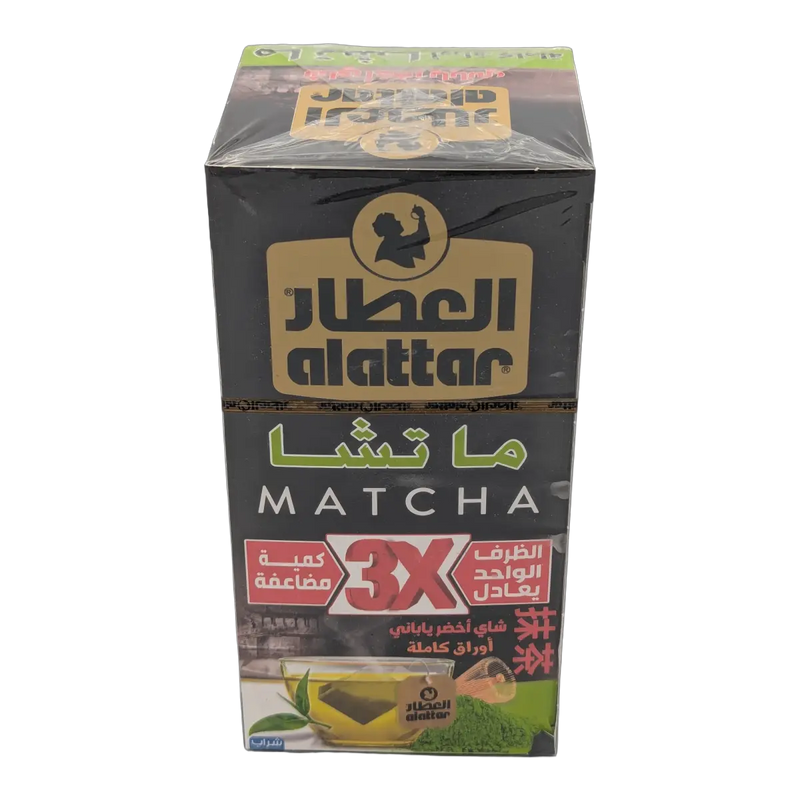 Ceai Matcha verde japonez Alattar 3X (20 plicuri)