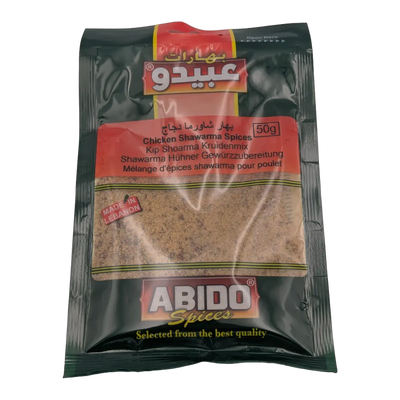 Abido Chicken Shawarma Seasoning (50 g)