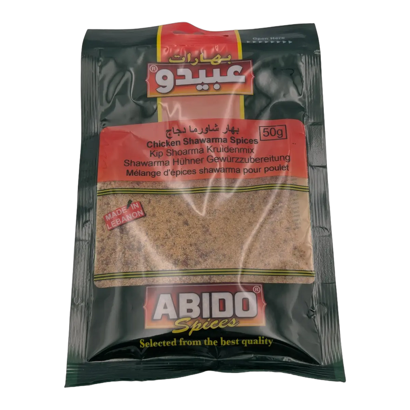 Condiment pentru shawarma de pui Abido (50 g)