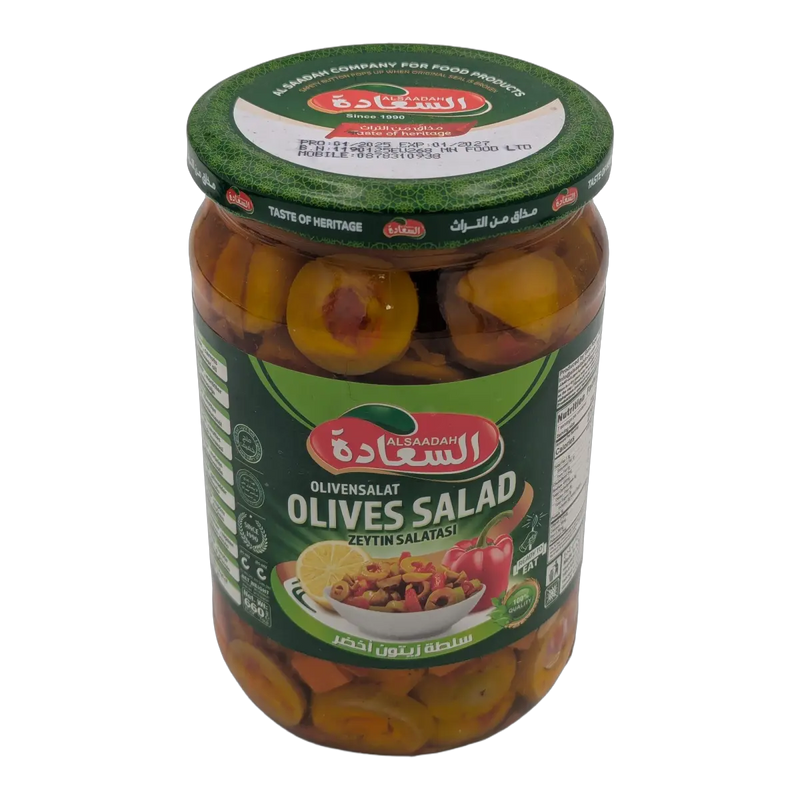 Salată de măsline verzi Olives Salad Zeytin Salatası AlSaadah (660 g)