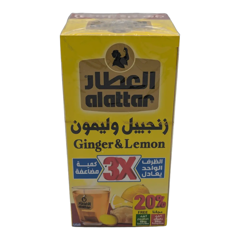 شاي العطار بالزنجبيل والليمون 3X (20 ظرفاً)