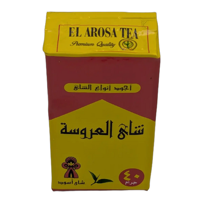 Ceai negru El Arosa Tea (40 g)