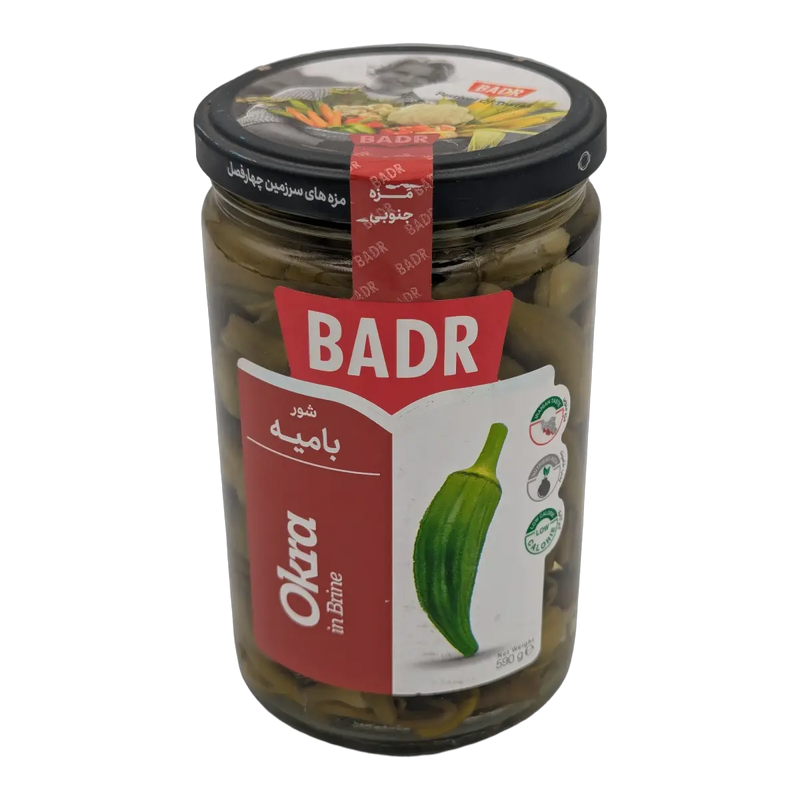 Bame în saramură Okra in Brine Badr (590 g)