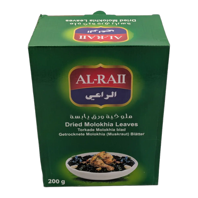 أوراق ملوخية مجففة الراعي (200 غرام)