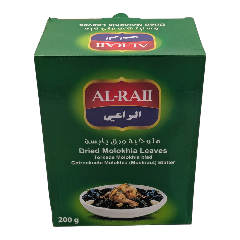Frunze uscate de molokhia Al-Raii (200 g)