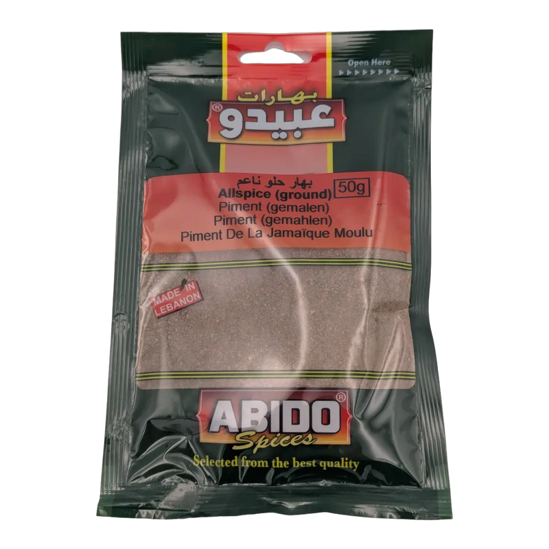 Abido Ground Allspice (50 g)