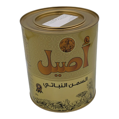 Ghee Vegetal Aseel (2 L)