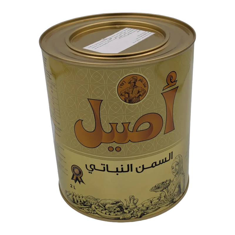 Ghee Vegetal Aseel (2 L)