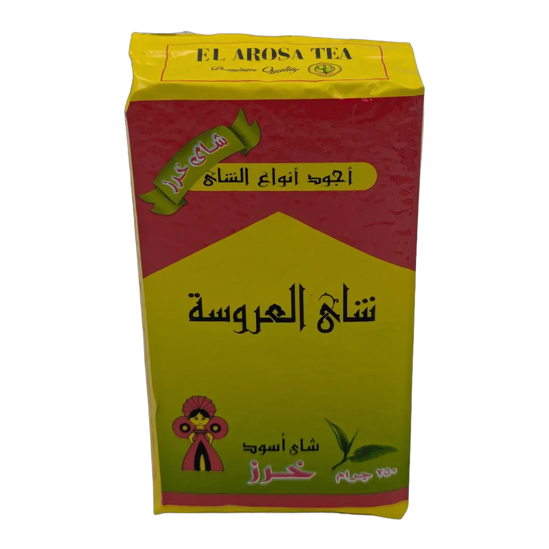 شاي أسود العروسة (250 جم)