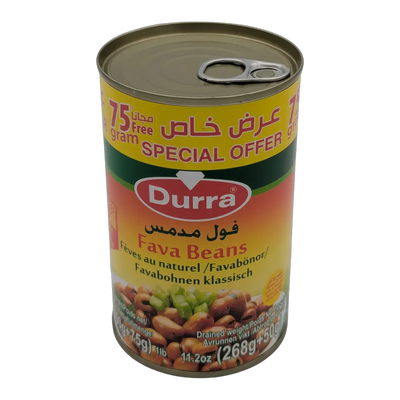 فول مدمس معلب درة (400 جم)
