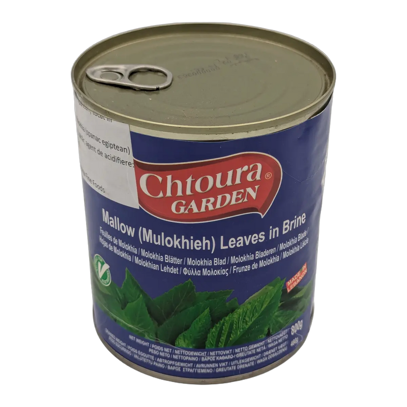 Molokhia leaves in brine Chtoura Garden (800 g)
