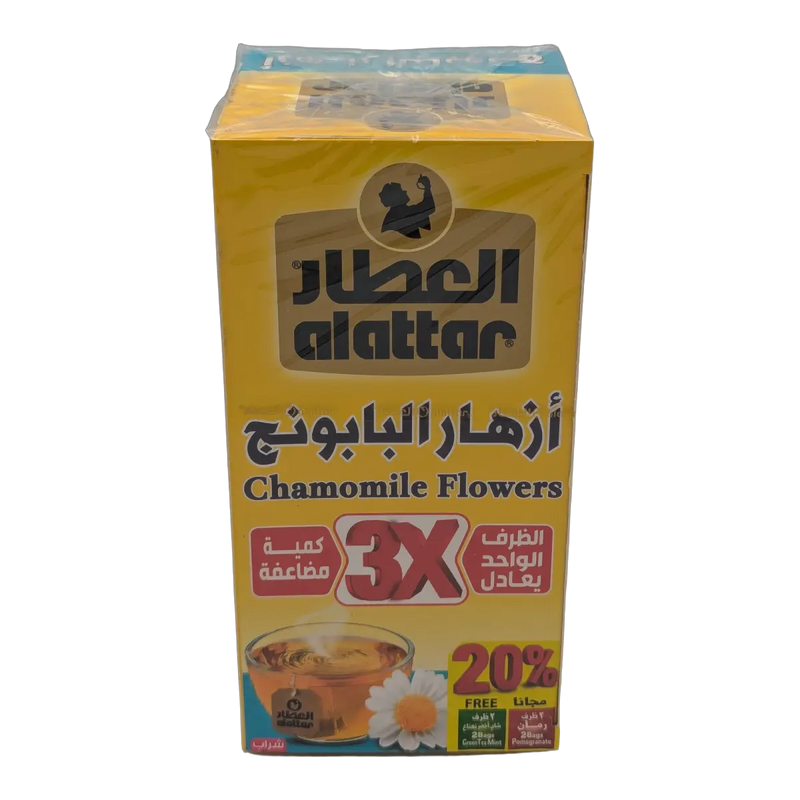 شاي البابونج العطار 3X (20 ظرفاً)