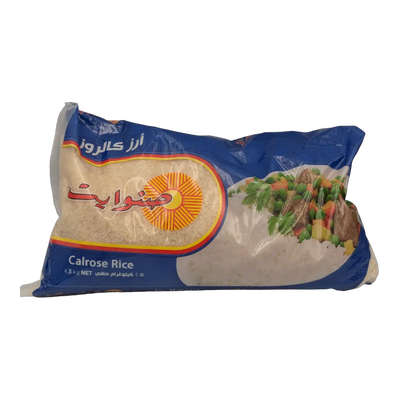 أرز كالروز صن وايت (4,5 كجم)