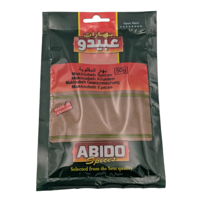 Abido Makloubeh Spice Mix (50 g)