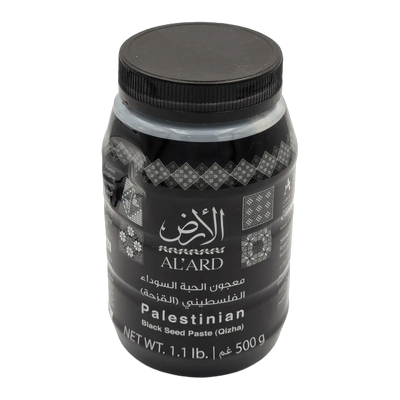 Pasta de seminte negre palestiniana Qizha Al Ard (500 g)