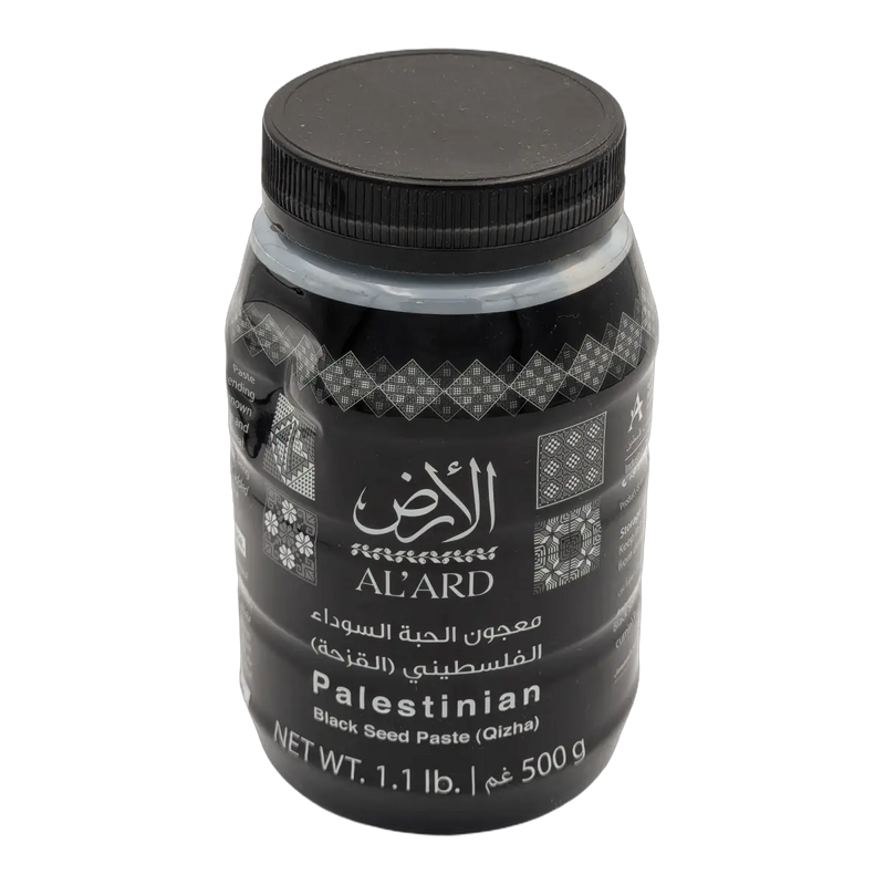 عجينة الحبة السوداء الفلسطينية "قِزحة الأرض" (500 جم)