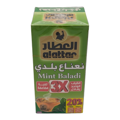 Ceai de mentă Baladi Alattar 3X (20 plicuri)