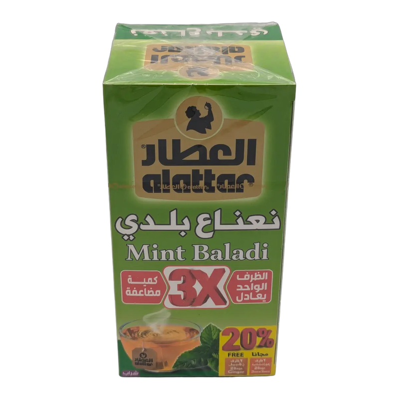 Ceai de mentă Baladi Alattar 3X (20 plicuri)