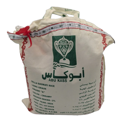 Orez Basmati Sella bob lung (4,5 kg)