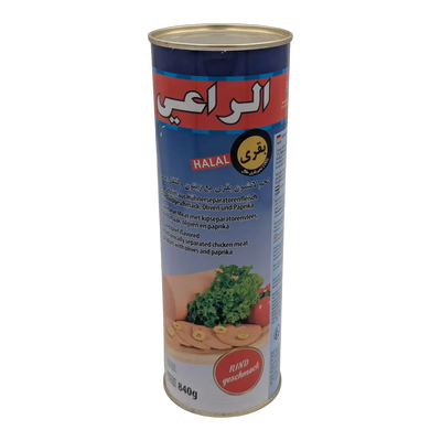 Luncheon de vita cu masline si ardei rosu Al-Raii (840 g)