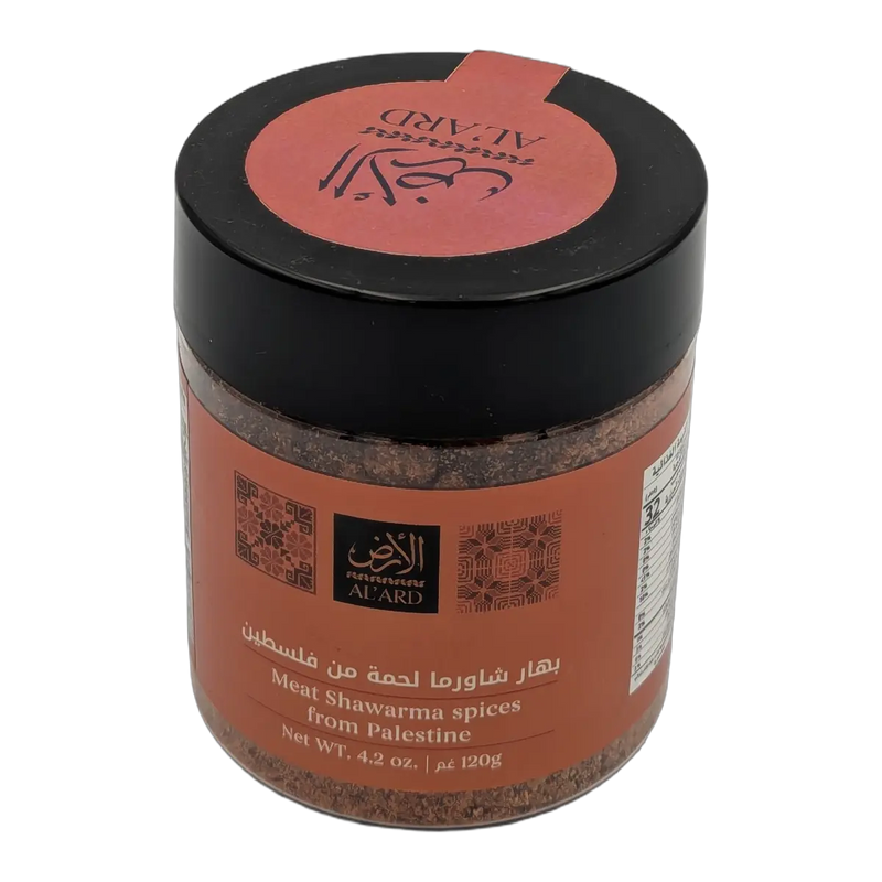 Condiment pentru shawarma de carne Al Ard (120 g)