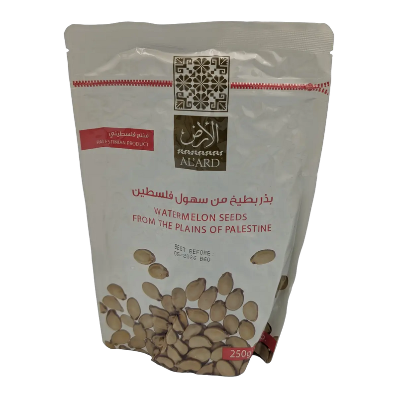 Semințe de Pepene Verde din Câmpiile Palestinei (250 g)
