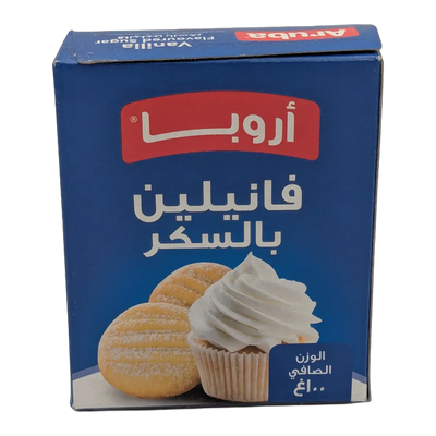 Aruba Vanilla Sugar (100 g)