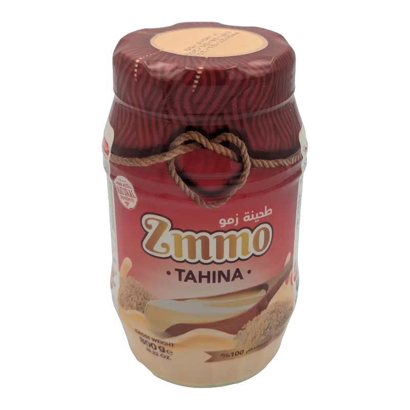 طحينة سمسم زمو (500 جم)