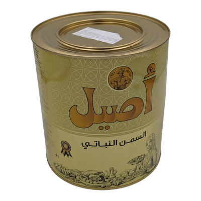 Ghee Vegetal Aseel (4 L)