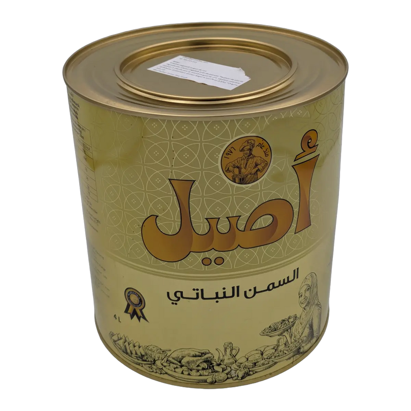 Ghee Vegetal Aseel (4 L)