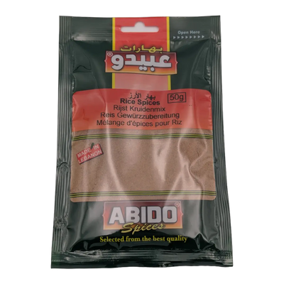 Condiment pentru orez Abido (50 g)