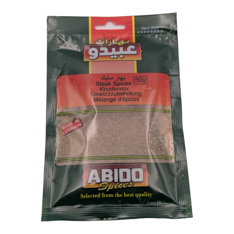 بهارات مشويات أبيدو (50 غرام)