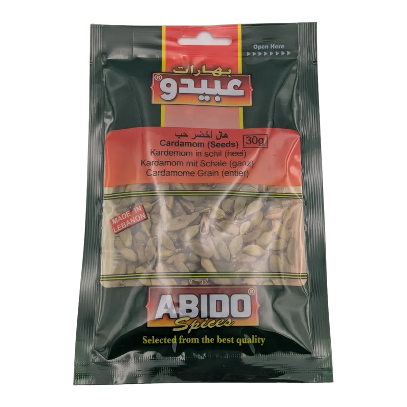Abido whole cardamom seeds (30 g)