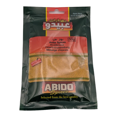 Abido Anba Seasoning (50 g)