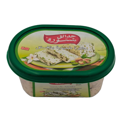 Halva cu fistic (800 g)