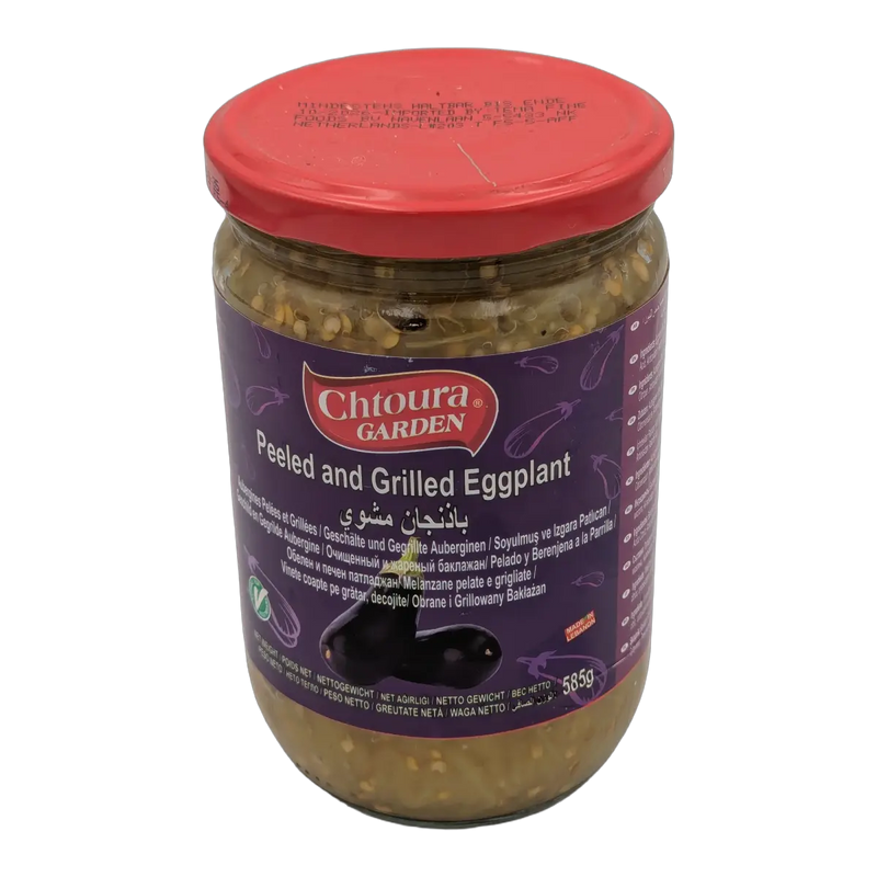 باذنجان مشوي ومقشر في برطمان Chtoura Garden (585 جم)