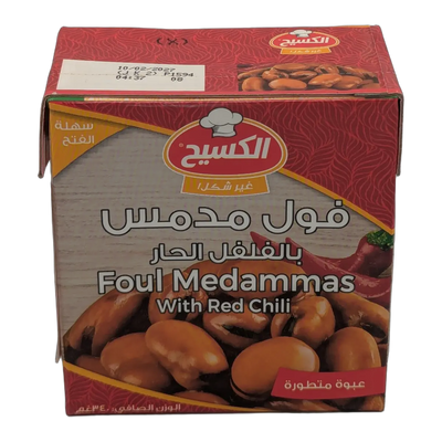 فول مدمس مع فلفل حار كسيح (340 غرام)