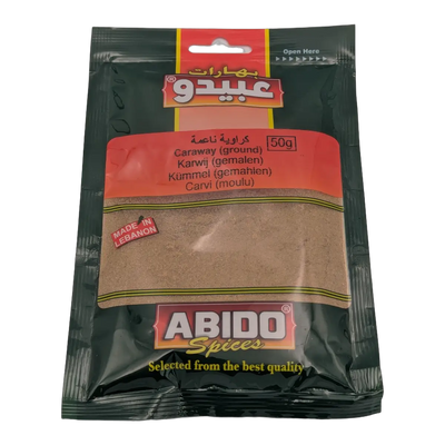 كمون مطحون عبيدو (50 غرام)