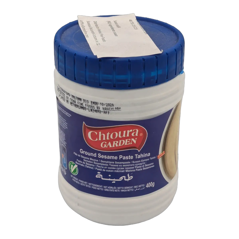 طحينة سمسم شتورة جاردن (400 جم)