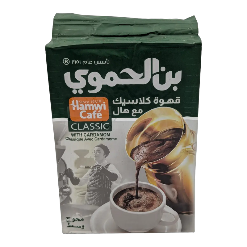 Cafea Classic cu cardamom Hamwi Café (450 g)